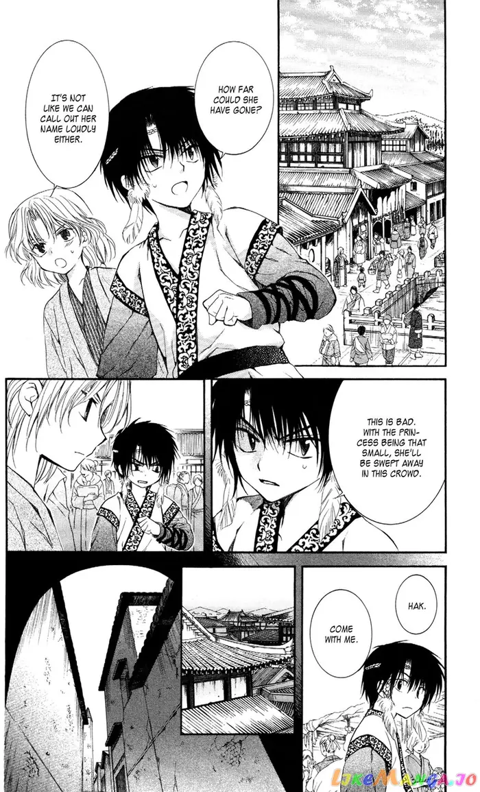 Yona of the Dawn Chapter 60 image 29_optimized